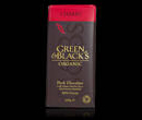 Green & Blacks cherry 100G bar