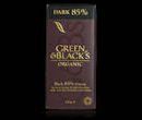 Green & Blacks dark chocolate 85% 100G bar